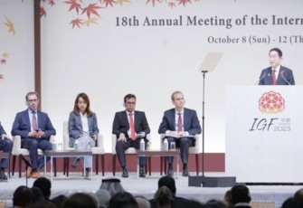 Wamenkominfo Nezar Patria saat menghadiri IGF Kyoto 2023 di Jepang, Senin (9/10)