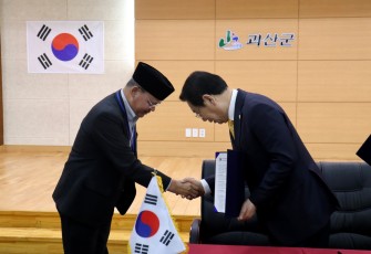 Gubernur Bengkulu 'Diakui' sebagai Warganegara Kehormatan (Honorary Citizen) Goesan County Korea Selatan