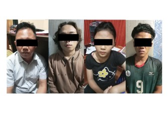 3 Pria dan 1 IRT usai Ditangkap Polresta Bengkulu