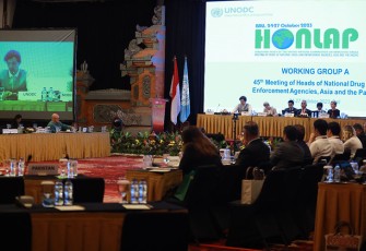45th Meeting of HONLAP