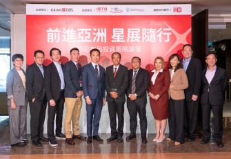 Bank DBS Indonesia Gelar Forum Strategi Investasi dan Penataan Bisnis di Indonesia