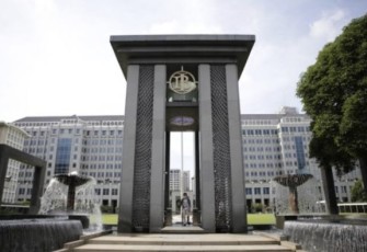 Ilustrasi gedung Bank Indonesia 