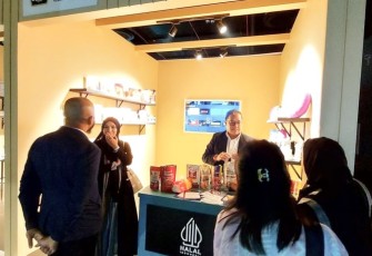 Stan Pameran BPJPH Kemenag di Makkah Halal Forum 2024, Rabu (24/1)