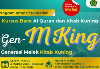 Ilustrasi gambar kursus baca Al-Qur'an dan Kitab Kuning 