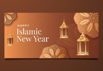 Tahun Baru Islam