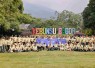 BO Krekot Gelar BRILiaN Culture Festival