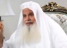 Sheikh Ali Al Hudhaify 