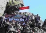Peringati Hari Bhayangkara ke-80 di Gunung Kelud, Rabu (2/7)