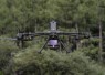 Drone LiDAR