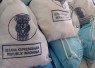 Bantuan logistik berupa paket sembako dari Presiden Republik Indonesia, Prabowo Subianto tiba di Maumere, Kabupaten Sikka, Nusa Tenggara Timur, Minggu (16/8).